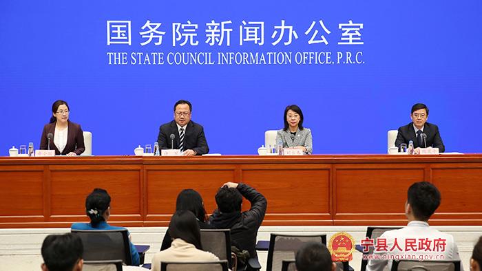 国务院政策例行吹风会：在自贸区开展“证照分离”改革全覆盖试点
